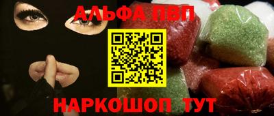 гашиш Первоуральск