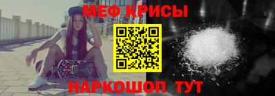 твердый Пушкино