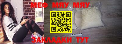гашиш Первоуральск