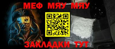 гашиш Первоуральск