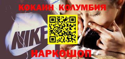 мдпв Пенза