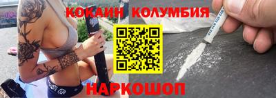 гашиш Первоуральск