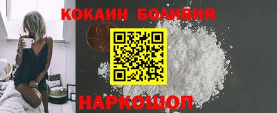сатива Пугачёв