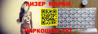 мдпв Пенза
