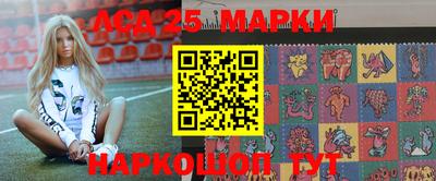 мдпв Пенза