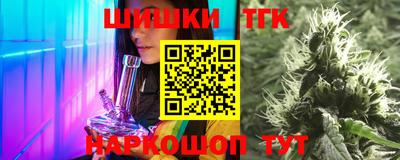 mix Пыть-Ях