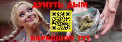 сатива Пугачёв