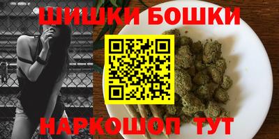 гашиш Первоуральск