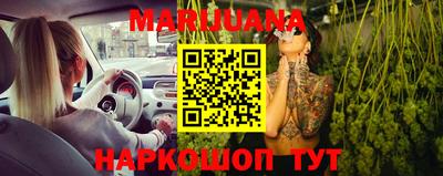 гашик Партизанск