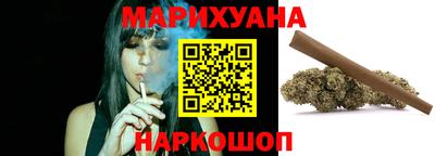 гашиш Первоуральск