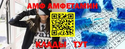мдпв Пенза