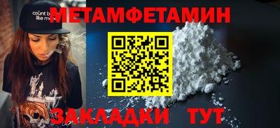 гашиш Первоуральск