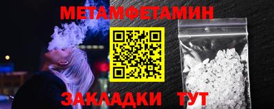 гашиш Первоуральск