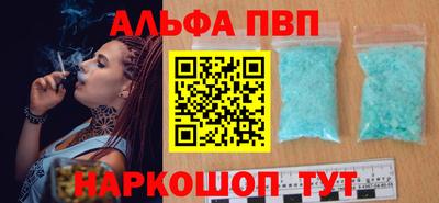 мдпв Пенза
