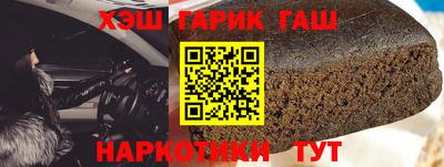 твердый Пушкино