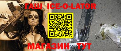 сатива Пугачёв