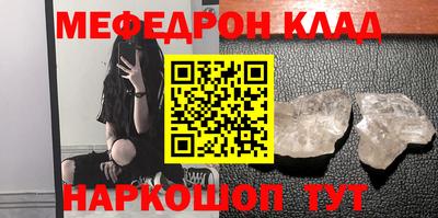 мдпв Пенза