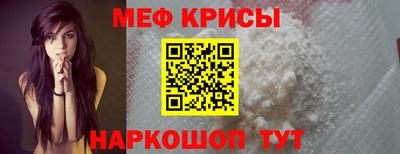 гашик Партизанск